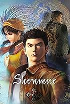 Shenmue (1999)