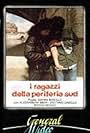 I ragazzi della periferia sud (1984)