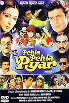 Pehla Pehla Pyar (1994)