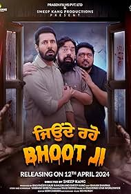 Jeonde Raho Bhoot Ji (2024)