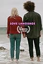 Love Language (2018)