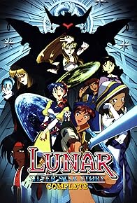 Primary photo for LUNAR: Silver Star Story Complete