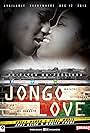 Jongo Love: The Movie (2015)