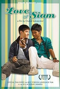 Primary photo for Love of Siam