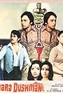 Pyaara Dushman (1980)