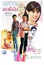 Song Pee Nong (1985)