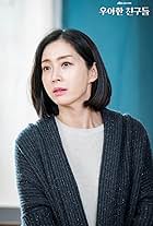 Song Yun-ah in Graceful Friends (2020)