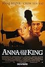 Jodie Foster and Chow Yun-Fat in Anna and the King (1999)