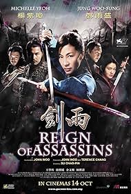 Reign of Assassins (2010)