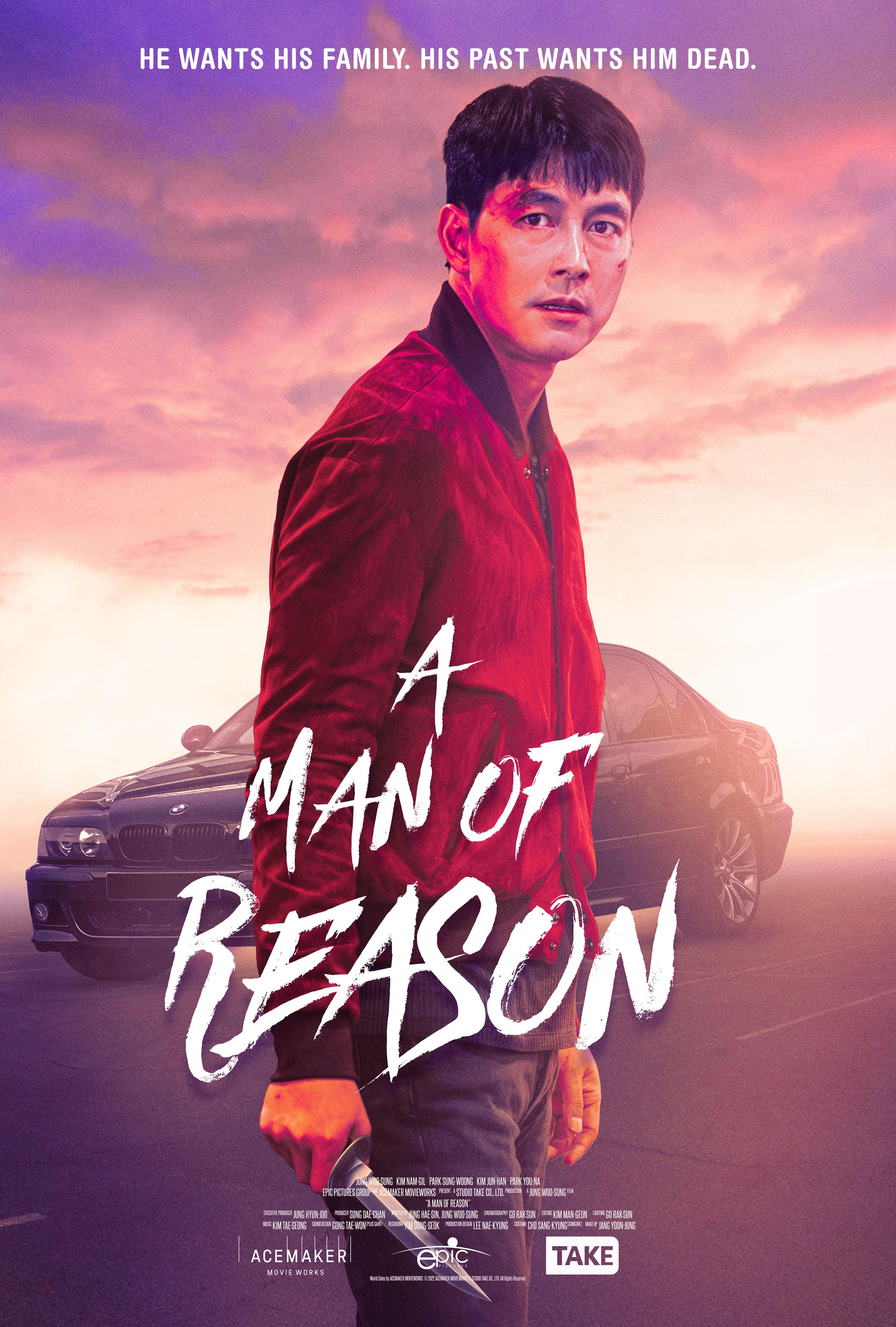 Jung Woo-sung in A Man of Reason (2022)