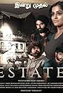 Estate (2022)