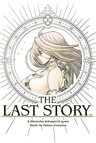 The Last Story (2011)