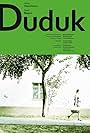 Duduk (2013)