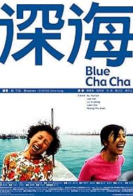 Blue Cha Cha (2005)