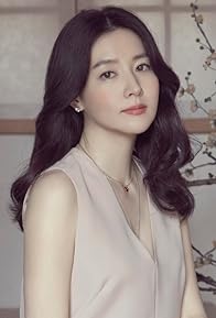 Primary photo for Lee Yeong-ae