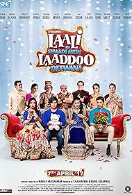 Gurmeet Choudhary, Kavitta Verma, Vivaan Shah, and Akshara Haasan in Laali Ki Shaadi Mein Laaddoo Deewana (2017)