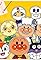 Anpanman to Baikin ondo/Anpanman to yuuki no wana's primary photo