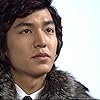 Lee Min-ho in Kkotboda namja (2009)