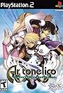 Ar Tonelico: Melody of Elemia (2006)