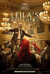 Leila's Brothers (2022)