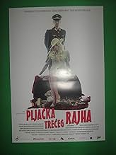 View Poster