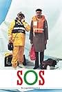 SOS (1988)