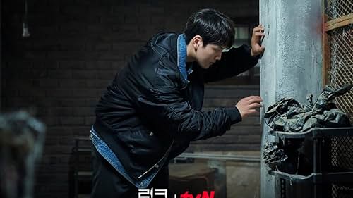 Yeo Jin-goo in Link: Eat, Love, Kill (2022)