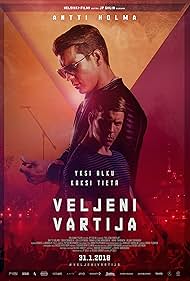 Veljeni vartija (2018)