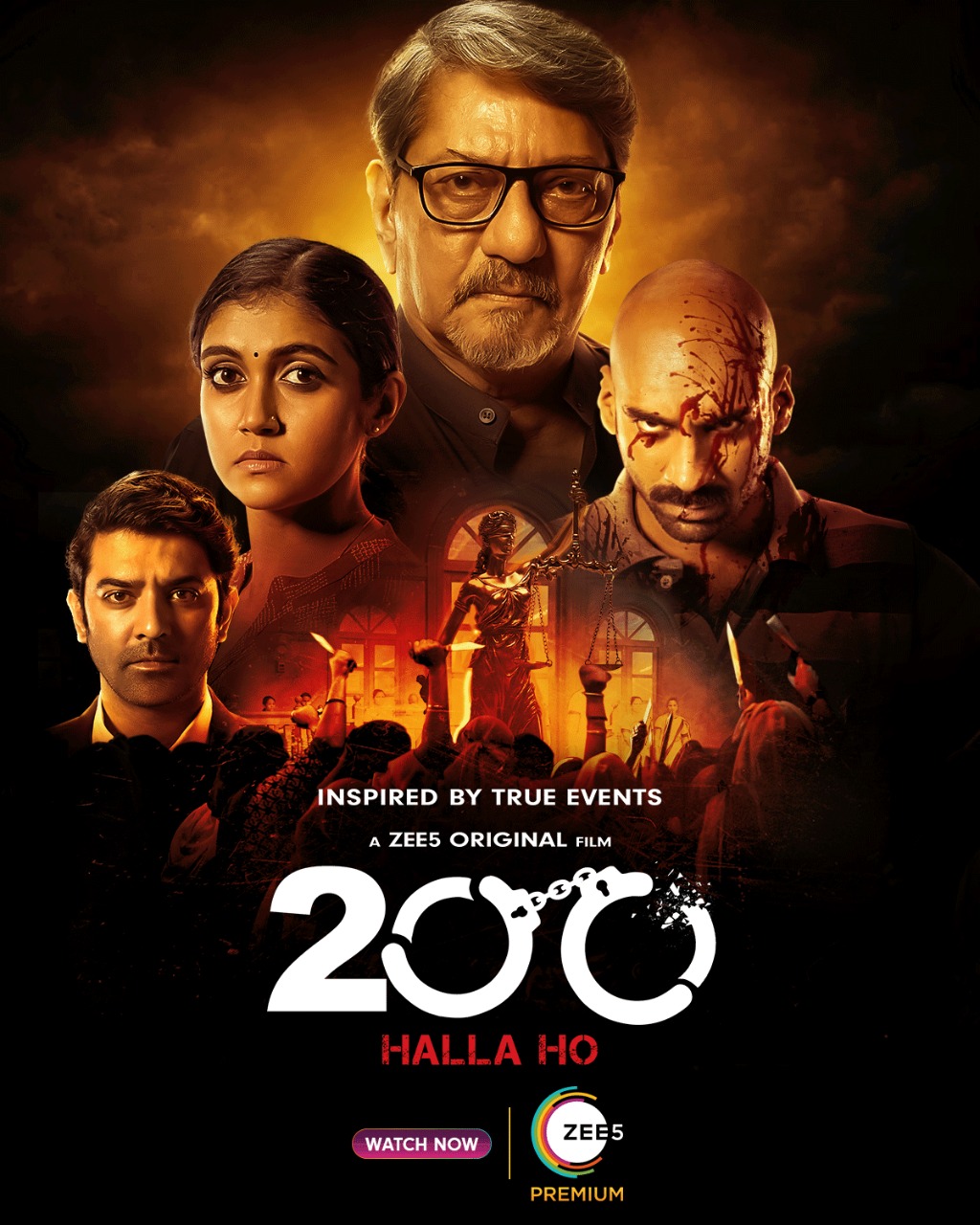 Amol Palekar, Barun Sobti, Saloni Batra, Rinku Rajguru, and Sahil Khattar in 200: Halla Ho (2021)