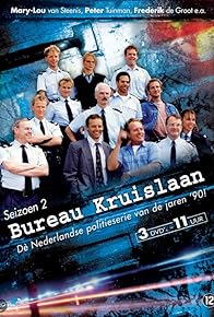 Primary photo for Bureau Kruislaan