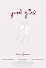 Good Girl (2017)