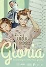 La vida onírica de Gloria (2015)