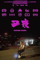 Nantong Nights (2021)