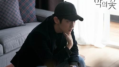 Lee Joon-gi in Flower of Evil (2020)