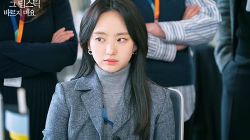 Won Jin-ah in She Would Never Know (2021)