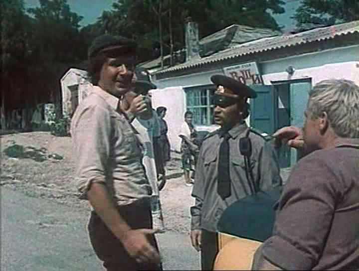 Vladimir Serdyukov in Forsaken Beach (1990)