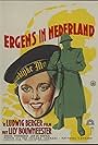 Lily Bouwmeester in Ergens in Nederland (1940)