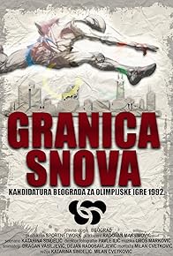 Primary photo for Granica snova