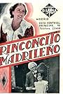 Rinconcito madrileño (1936)