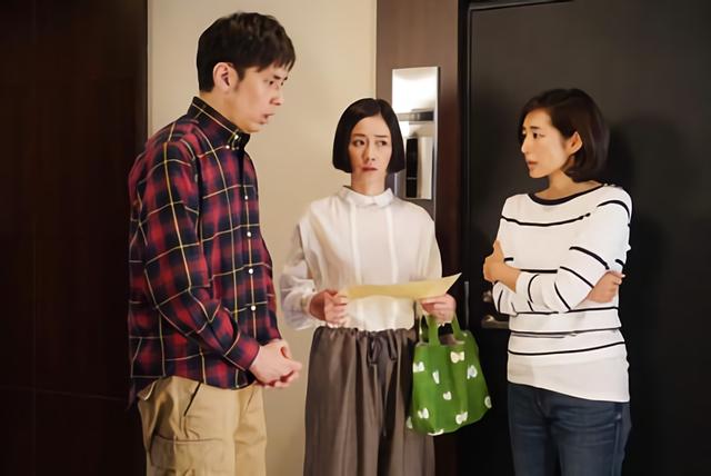 Tomoyo Harada, Tae Kimura, and Kei Tanaka in Episode #1.4 (2019)