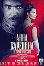 Anna Karenina: Vronsky's Story (2017)