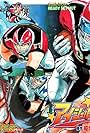 Eyeshield 21: The Phantom Golden Bowl (2003)