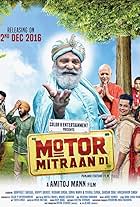 Motor Mitraan Di