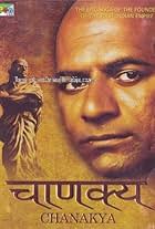 Chanakya (1990)