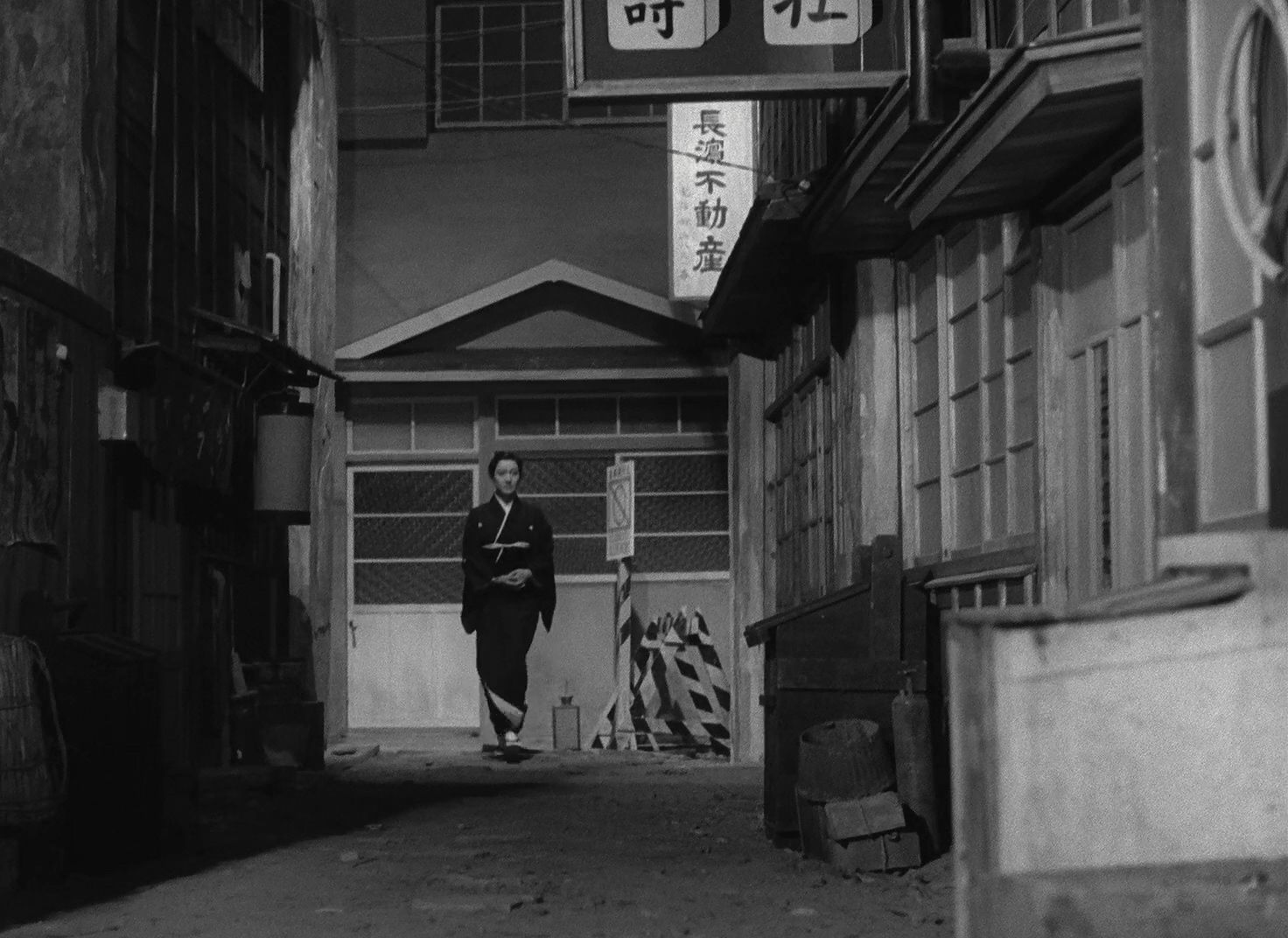 Setsuko Hara in Tokyo Twilight (1957)