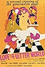 Love in a 4 Letter World (1970)