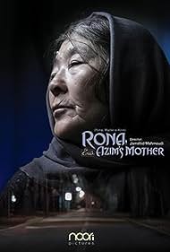 Fatemeh Hosseini in Rona, Azim's Mother (2018)