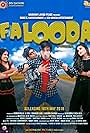 Aarav Singh Negi, Dheeraj Singh, Goonj Chand, and Pihu Sharma in Falooda (2018)