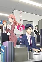 Wotakoi: Love is Hard for Otaku