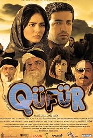 Qüfür (2013)